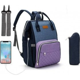 Τσάντα πλάτης μωρού μπλε τζιν μωβ καπιτονέ με usb LEQUEEN B-575 Τσάντα πλάτης μωρού μπλε τζιν μωβ καπιτονέ με usb LEQUEEN B-575