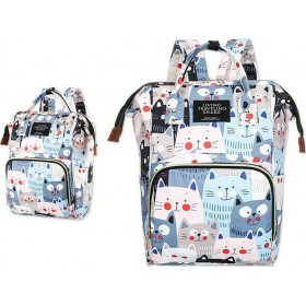 Τσάντα πλάτης μωρού γαλάζια με γατούλες L.T.S. B-403 Τσάντα πλάτης μωρού γαλάζια με γατούλες L.T.S. B-403