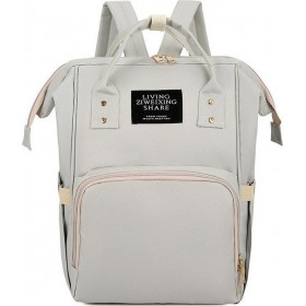 Τσάντα πλάτης μωρού L.T.S γκρι B-67 Τσάντα πλάτης μωρού L.T.S γκρι B-67