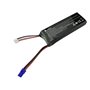 Hubsan H501S Μπαταρία 7.4V 2700mAh 10C λιθίου για το