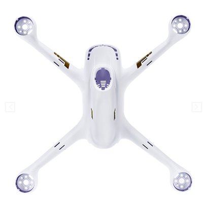Hubsan H501S x4 Body Shell Λευκό