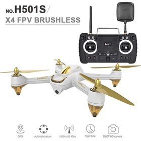 Hubsan H501S X4 High Edition Drones Professional Edition