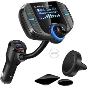 Sumind Wireless Car Fm Transmitter Δώρο & Μαγνητική Βάση Αυτοκινήτου