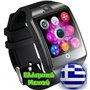 SMARTWATCH Q18
