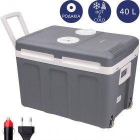 First Austria Ηλεκτρικό Φορητό Ψυγείο Θερμαντήρας 12V / 220V 40lt First Austria Ηλεκτρικό Φορητό Ψυγείο Θερμαντήρας 12V / 220V 40lt