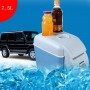 Huanjie Portable Car Refrigerator Cooler Ηλεκτρικό Φορητό Ψυγείο 12V 7.5lt