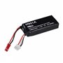 Hubsan H501S Standard Remote Αυθεντική Μπαταρία 1400mAh Li-po - H501S-25