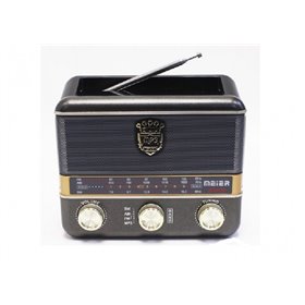 Retro Ραδιόφωνο Επαναφορτιζόμενο με USB M-U125
