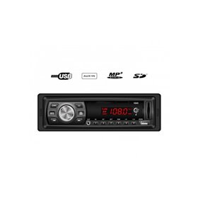 Ράδιο usb MP3/WMA player αυτοκινήτου 1045