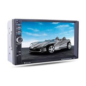 Ηχοσύστημα Αυτοκινήτου 2DIN BLUETOOTH GPS USB SD 7021G