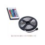 Αδιάβροχη αυτοκόλλητη ταινία LED RGB 3528 SMD 5m με χειριστήριο και τροφοδοτικό 12V3A 24947