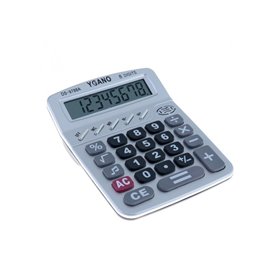 Αριθμομηχανή γραφείου DS-9788A YGANO