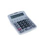 Αριθμομηχανή γραφείου DS-9788A YGANO