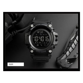 Smart Watch ρολόι με Βηματομετρητή και Bluetooth χειρός ανδρικό SKMEI 1385 BLACK