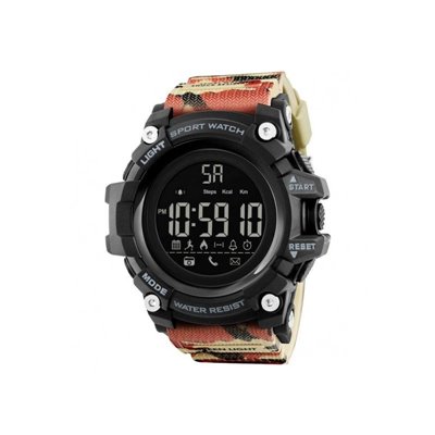 Smart Watch ρολόι με Βηματομετρητή και Bluetooth χειρός ανδρικό SKMEI 1385 RED CAMOUFLAGE