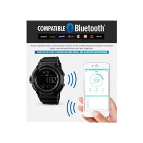 Smart Watch ρολόι με Βηματομετρητή και Bluetooth χειρός ανδρικό SKMEI 1245 BLACK