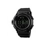 Smart Watch ρολόι με Βηματομετρητή και Bluetooth χειρός ανδρικό SKMEI 1245 BLACK