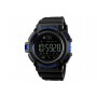 Smart Watch ρολόι με Βηματομετρητή και Bluetooth χειρός ανδρικό SKMEI 1245 BLUE