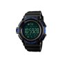 Smart Watch ρολόι με Βηματομετρητή και Bluetooth χειρός ανδρικό SKMEI 1245 BLUE