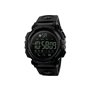 Smart Watch ρολόι με Βηματομετρητή και Bluetooth χειρός ανδρικό SKMEI 1303 BLACK