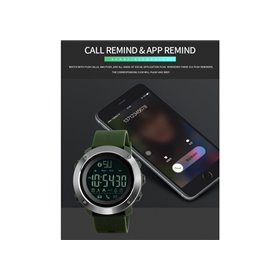 Ρολόι με βηματομετρητή χειρός ανδρικό SKMEI 1287 ARMY GREEN