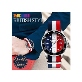 Ρολόι χειρός ανδρικό SKMEI 9133 WHITE