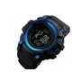 Ρολόι με πυξίδα χειρός ανδρικό SKMEI 1358 BLUE
