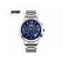 Ρολόι χειρός ανδρικό SKMEI 9097 BLUE
