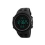 Ρολόι χειρός ανδρικό SKMEI 1251 BLACK