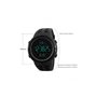 Ρολόι χειρός ανδρικό SKMEI 1251 BLACK