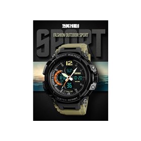 Ρολόι χειρός ανδρικό SKMEI 1343 KHAKI
