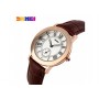 Ρολόι χειρός γυναικείο SKMEI 1083 BROWN