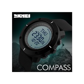 Ρολόι με πυξίδα χειρός ανδρικό SKMEI 1216 BLACK