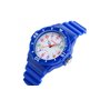 Ρολόι χειρός παιδικό SKMEI 1043 BLUE