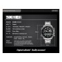 Ρολόι χειρός ανδρικό SKMEI 1204 BLACK