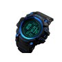 Ρολόι με πυξίδα χειρός ανδρικό SKMEI 1356 BLUE