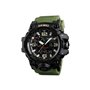 Αθλητικό ρολόι χειρός ανδρικό SKMEI AD1155 ARMY GREEN