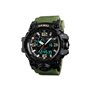 Αθλητικό ρολόι χειρός ανδρικό SKMEI AD1155 ARMY GREEN