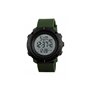 Αθλητικό ρολόι χειρός ανδρικό SKMEI 1212 ARMY GREEN