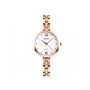 Ρολόι χειρός γυναικείο SKMEI 1225 ROSE GOLD