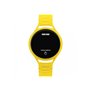 Ρολόι χειρός αδιάβροχο SKMEI 1230 YELLOW