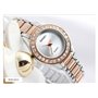 Ρολόι χειρός γυναικείο SKMEI 1262 ROSE GOLD