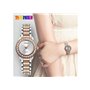 Ρολόι χειρός γυναικείο SKMEI 1262 ROSE GOLD