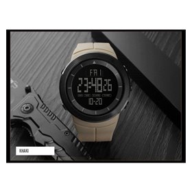 Ρολόι χειρός ανδρικό SKMEI 1402 KHAKI