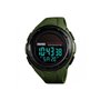 Ρολόι χειρός ανδρικό ηλιακής φόρτισης SKMEI 1405 ARMY GREEN