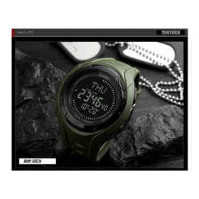 Ρολόι με πυξίδα χειρός ανδρικό SKMEI 1314 ARMY GREEN
