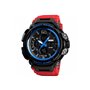 Ρολόι χειρός ανδρικό SKMEI 1343 RED/BLUE