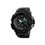 Ρολόι χειρός ανδρικό SKMEI 1343 BLACK