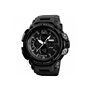 Ρολόι χειρός ανδρικό SKMEI 1343 BLACK