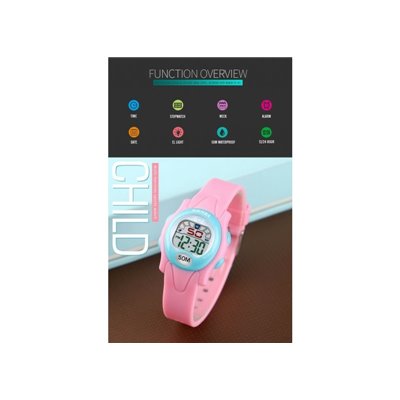 Αθλητικό ρολόι χειρός παιδικό SKMEI 1478 PINK